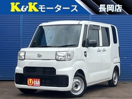 ダイハツ ハイゼットキャディー 660 D 4WD 禁煙車 4WD 両側スライドドア キーレス ア