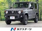 660 XC 4WD