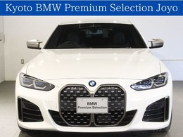 BMW 4シリーズグランクーペ M440i xドライブ 4WD 認定中古車/禁煙車/HarmanKardon/TV/ETC