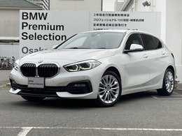 BMW 1シリーズ 118i プレイ DCT ブラックレザー　ACC　電動トランク