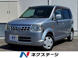 日産 オッティ 660 S SDナビ　ETC　Bluetooth　DVD再生　地デジ