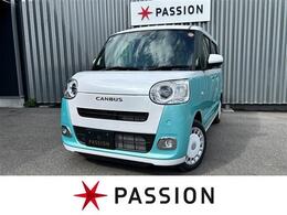 ダイハツ ムーヴキャンバス 660 ストライプス G 届出済未使用車　両側電動スライドドア