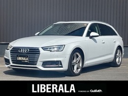 アウディ A4アバント 40 TFSI マイスターシュトュック ワンオーナー・WAC・純正ナビ・ドラレコ