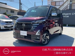 日産 ルークス 660 ハイウェイスターX アーバンクロム 前後ドライブレコーダー・アラウンドビュー
