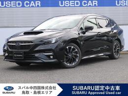 スバル レヴォーグ GT EX EyeSight X搭載車 スバル認定中古車/禁煙車/アイサイトX/ワン