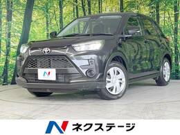 トヨタ ライズ 1.2 X 禁煙車 衝突軽減 SDナビ バックカメラ ETC