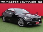 3.0 GT タイプP