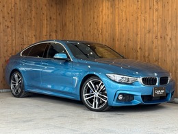 BMW 4シリーズグランクーペ 420i インスタイル スポーツ 限定300台 黒革シート ACC ナビ TV 禁煙