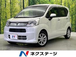 ダイハツ ムーヴ 660 X リミテッドII SAIII 純正ナビ　バックカメラ　禁煙車　スマート