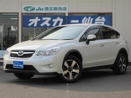 スバル インプレッサXV ハイブリッド 2.0i-L アイサイト 4WD メモリーナビ・アダプティブクルーズ