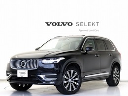 ボルボ XC90 B6 AWD インスクリプション 4WD B6エンジン サンルーフ B＆W LuxuryPKG 3列