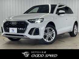 アウディ Q5 40 TDI クワトロ Sライン ディーゼルターボ 4WD AppleCarplay/フルセグ/ハーフレザー/レー