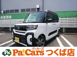 ダイハツ タント 660 ファンクロスターボ 届出済未使用車　LED　両側自動スライド
