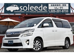 トヨタ ヴェルファイアハイブリッド 2.4 ZR 4WD 1オナ革カバー8型ナビBTブルーレイ11型天吊