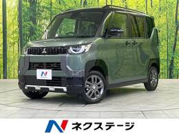 三菱 デリカミニ 660 T 4WD 2トーンカラー  届出済未使用 ターボ