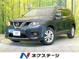 日産 エクストレイル 2.0 20X 2列車 4WD 禁煙 SDナビ シートヒーター オートライト