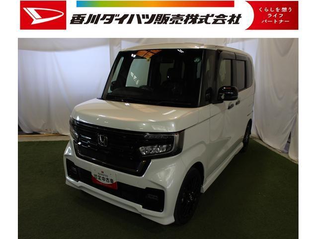 【お約束】当社でご購入いただいたお客様に安心してお乗りいただくためにご納車前に分解整備を含む点検を実施し、ご納車いたします！万が一の時も全社保証付きで安心♪