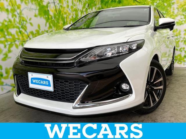 WECARS（ウィーカーズ）は全国250店舗展開！お客様が安心してカーライフをお楽しみいただけるよう社員一同心を込めてサポートいたします。
