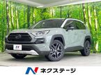 2.0 アドベンチャー 4WD