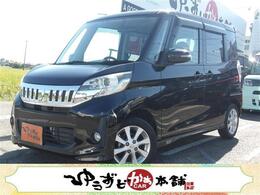 三菱 eKスペース 660 カスタム G 両側電動 Bカメラ ETC