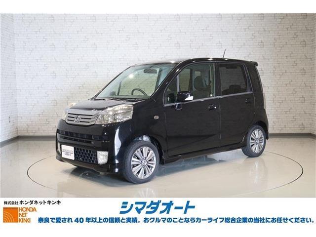 お問合せ、お電話は0745-78-0188シマダオート香芝店まで。H24年式 ライフ