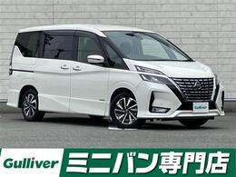 日産 セレナ 2.0 ハイウェイスター V 純正10型SDナビ 全方位 プロパイロット BSM