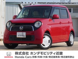ホンダ N-ONE 660 ツアラー ワンオーナーバックカメラETCCD横滑り防止