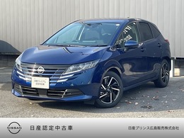 日産 ノート 1.2 X ナビ 全周囲カメラ 前後ドライブレコーダー