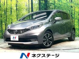日産 ノート 1.2 e-POWER X モードプレミア 純正SDナビ 全周囲カメラ 衝突軽減 ETC LED
