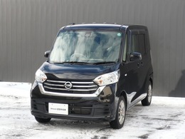 日産 デイズルークス 660 X 4WD アラウンドビューモニター