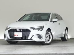アウディ A3セダン 30 TFSI アドバンスト ナビゲーションパッケージ 認定中古車