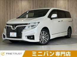 日産 エルグランド 2.5 250ハイウェイスターS 後席モニター 両側パワスラ 衝突軽減 ナビ