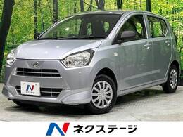 ダイハツ ミライース 660 L SAIII スマートアシスト3 コーナーセンサー 禁煙