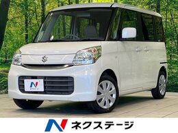 スズキ スペーシア 660 X 電動スライドドア　全周囲カメラ　純正ナビ