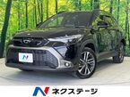 1.8 ハイブリッド Z