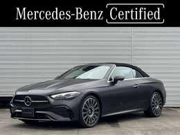 メルセデス・ベンツ CLEカブリオレ 200 スポーツ (ISG搭載モデル) MP202402 レザーエクスクルーシブパッケージ　ドライ