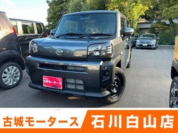 ダイハツ タフト 660 X 届出済未使用車　バックカメラ