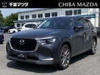 3.3 XD Lパッケージ ディーゼルターボ