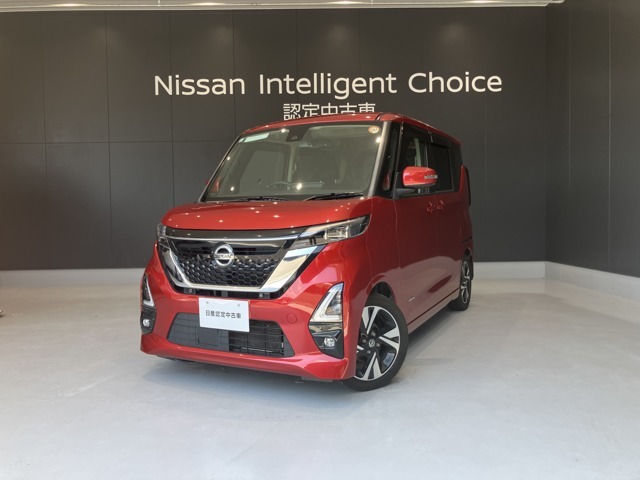 令和3年式、ルークス入荷しました。ご試乗も可能です。お気軽にご連絡ください。