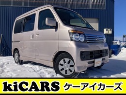 ダイハツ アトレーワゴン 660 フレンドシップ スローパー リヤシート付仕様 4WD 福祉車両 リアシート付 電動ウインチ付