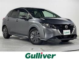 日産 ノート 1.2 X 純正9型ナビ  全周囲 Dミラー ETC2.0