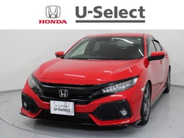 ホンダ シビック 1.5 