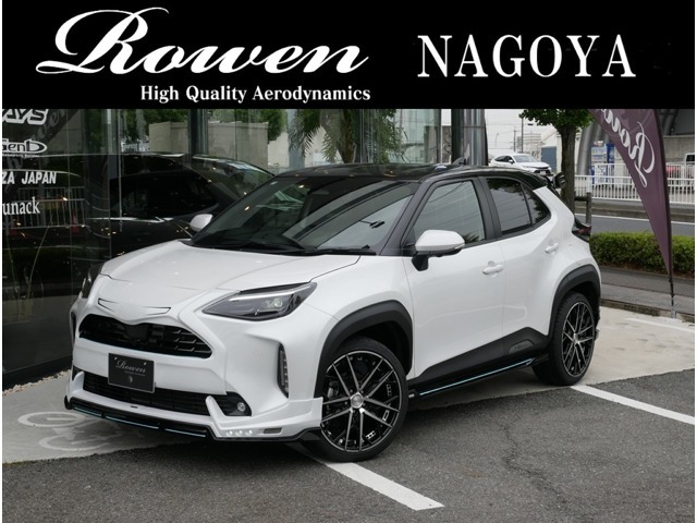 ヤリスクロスHV　Rowenコンプリートカーの販売です。Rowenフルエアロ、BLITZ車高調、ROWEN Flamme19インチAW、お問合せは、052-737-4701までどうぞ。