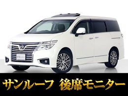 日産 エルグランド 2.5 250ハイウェイスターS 禁煙/サンルーフ/両側自動扉/後席モニタ
