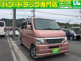 ホンダ バモス 660 G 社外CD　前席パワーウィンドウ　純正アルミ