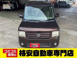 ダイハツ ムーヴコンテ 660 X リミテッド 車検R9.11　CD　電動シート　即日登録