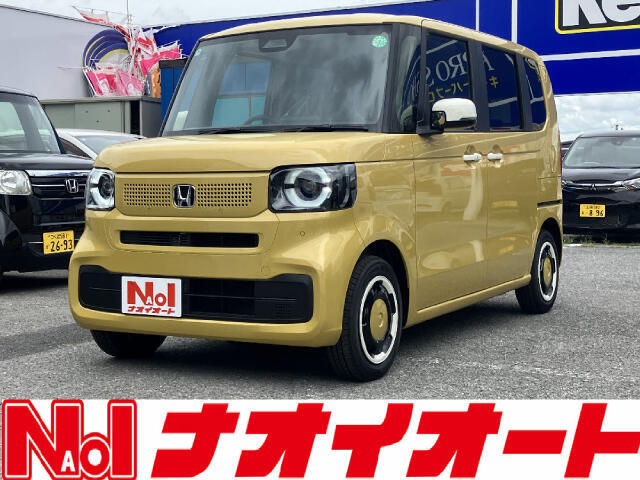 ご覧いただき、誠にありがとうございます！！ナオイオート龍ヶ岡店は茨城県龍ヶ崎市貝原塚町にあります！コバックの看板が目印です♪