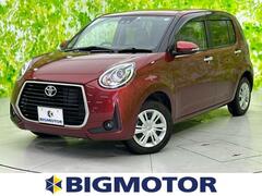 トヨタ パッソ の中古車 1.0 モーダ チャーム 4WD 北海道札幌市清田区 154.9万円