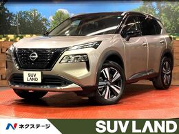 日産 エクストレイル 1.5 G e-4ORCE 4WD 12.3型ディスプレイオーディオ　全周囲カメ