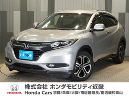 ホンダ ヴェゼル Sスタイリッシュパッケージ ワンオーナー車　いまコレ+　純正メモリー